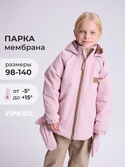 Парка демисезонная для девочки с варежками ZipkidZ 245111536 купить за 2 695 ₽ в интернет-магазине Wildberries