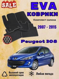 Evo Eva Эво Эва Ево коврики Peugeot 308 Пежо