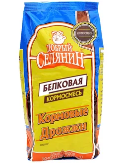 Дрожжи кормовые добавка белковая для животных и птиц 500 гр