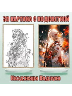 Ночник-картина 3D из аниме Геншин Импакт