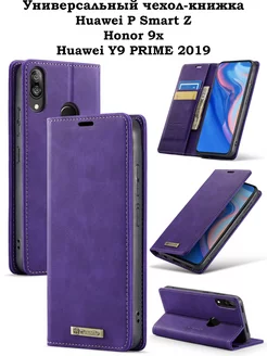 Чехол-книжка Huawei P Smart Z Huawei Y9 Prime 2019 Honor 9X