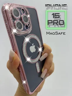 Чехол на iPhone 15 Pro со стразами и блестками magsafe