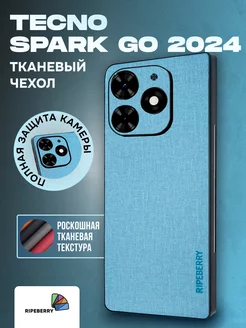 Чехол для Tecno Spark GO 2024