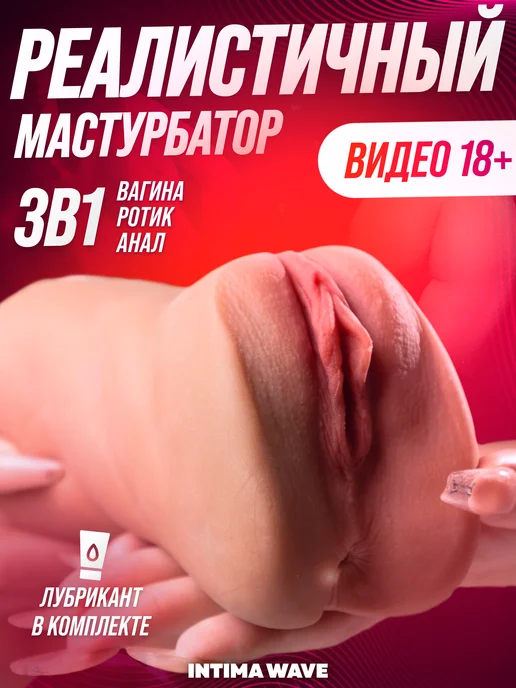 Тозған әжелердің порносы