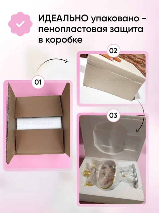 ЛинияДекора Конфетница кот большая статуэтка, вариант, фото 4