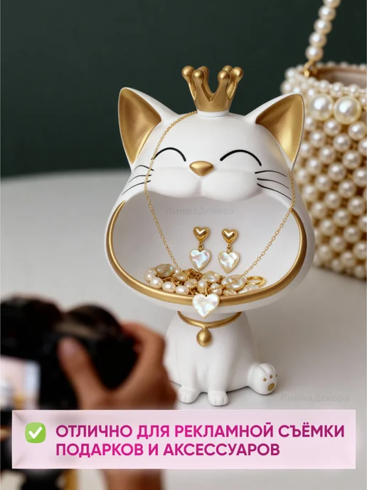 ЛинияДекора Конфетница кот большая статуэтка, вариант, фото 8