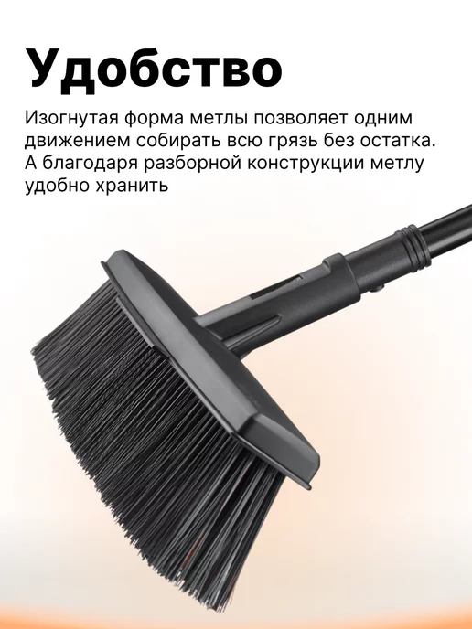 FISKARS Щетка без черенка 1025931, вариант, фото 3