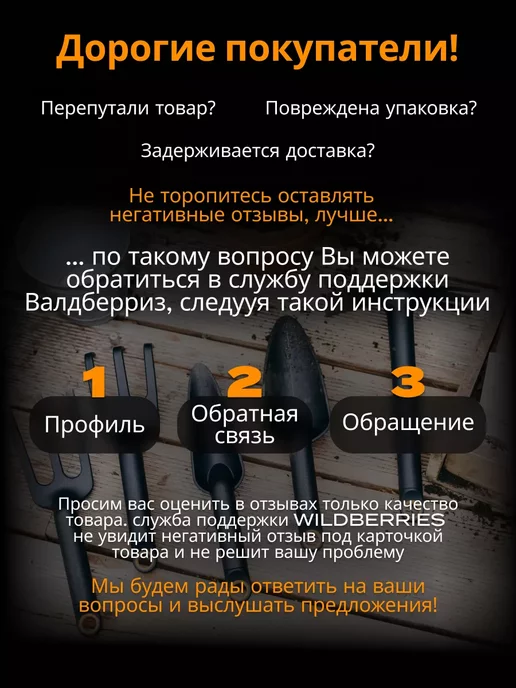 FISKARS Ножницы для кустов SP14 (1051601), вариант, фото 7