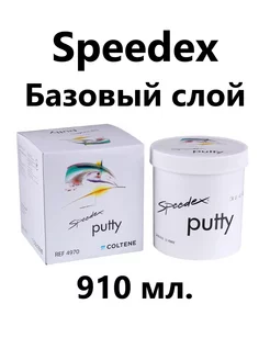 Speedex Спидекс Базовый слой слепочный силикон База Zetaplus Coltene 245164546 купить за 2 033 ₽ в интернет-магазине Wildberries