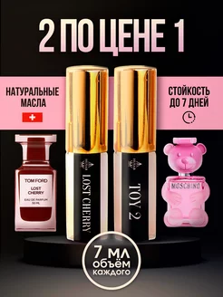 Духи масляные стойкие Tom ford Lost cherry & Toy2