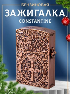 Зажигалка бензиновая подарочная металлическая present Market 245168273 купить за 3 128 ₽ в интернет-магазине Wildberries