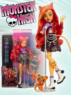 Кукла Toralei Stripe- Торалей Страйп HHK57 Monster High 245171030 купить за 4 598 ₽ в интернет-магазине Wildberries