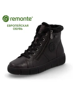 Ботинки Remonte 245171332 купить за 9 594 ₽ в интернет-магазине Wildberries