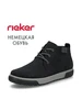 Ботинки Rieker 245171337 купить за 5 548 ₽ в интернет‑магазине Wildberries