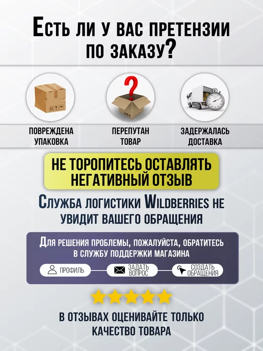удлинитель для бюстгальтера / застежка Расширитель бюстгальтера, вариант, фото 5