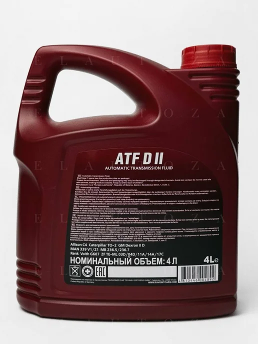 FAVORIT Масло трансмиссионное ATF DII, 4л, 4 л, фото 2