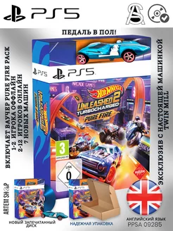 Hot Wheels Unleashed 2 Turbocharged PURE FIRE PS5 ENG