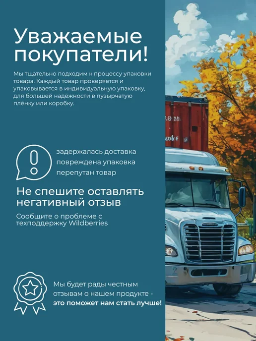 Domestos Стик для очищения унитаза, 30 г, 2 уп, 30 г, фото 3