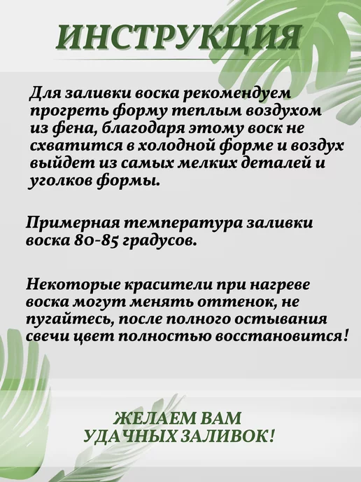 Formodel96 Воск для свечей, цвет аметист, свечной воск 1 кг, 1 кг, фото 3