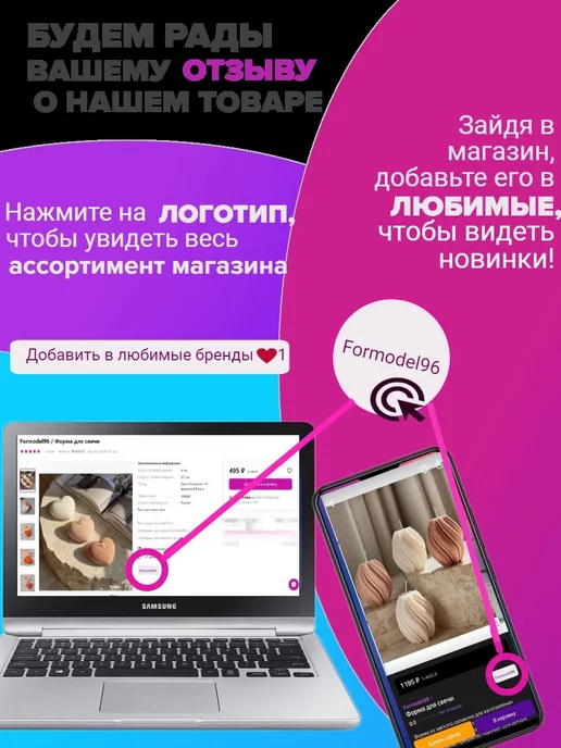 Formodel96 Воск для свечей, цвет аметист, свечной воск 1 кг, 1 кг, фото 6