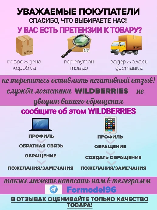 Formodel96 Воск для свечей, цвет аметист, свечной воск 1 кг, 1 кг, фото 7