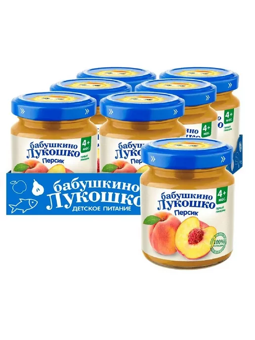 Бабушкино лукошко пюре из персиков д детского питания-3шт, 3 шт, фото 2