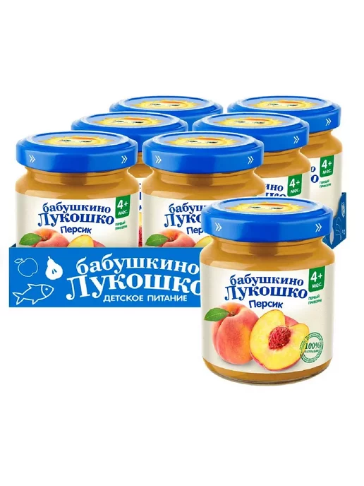 Бабушкино лукошко пюре из персиков д детского питания-3шт, 3 шт, фото 3