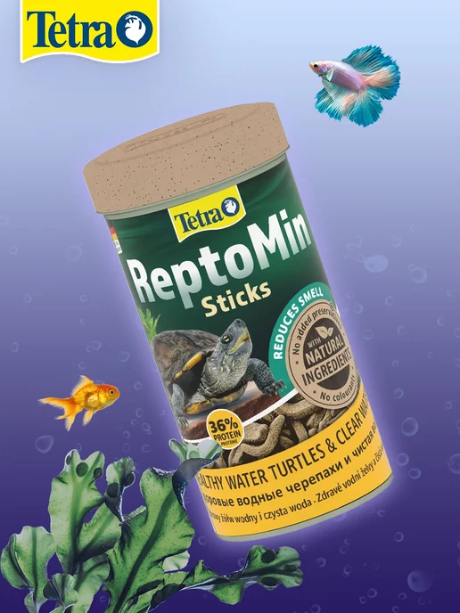 TETRA Корм для черепах водных Reptomin Sticks палочки 250 мл 2 шт, 250 мл, 2 шт, фото 4