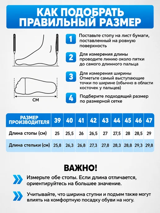 GTX Мотоботы для эндуро и мотокросса, белый, фото 8