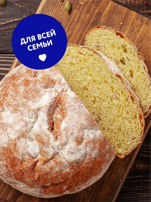 Вегана Мука льняная для выпечки 2х350г, 2x350, фото 6