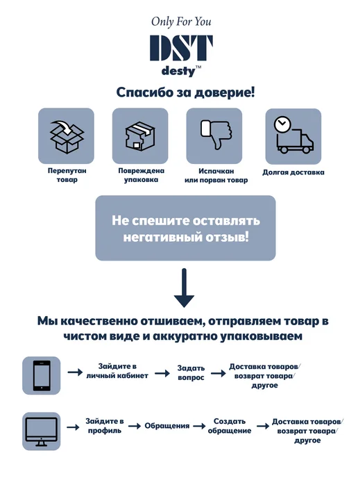 DESTY Сарафан школьный синий оверсайз подростковый, черный, фото 3