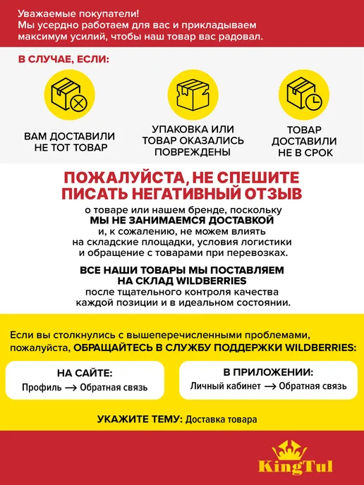 KINGTUL Съемник двухлапый универсальный, серый, фото 7