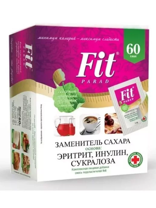 Фит Парад N6 смесь подсластителей 60 саше-2 шт, 2 шт