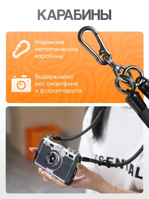 IRISKI Шнурок для телефона обвес на шею, красный, фото 7