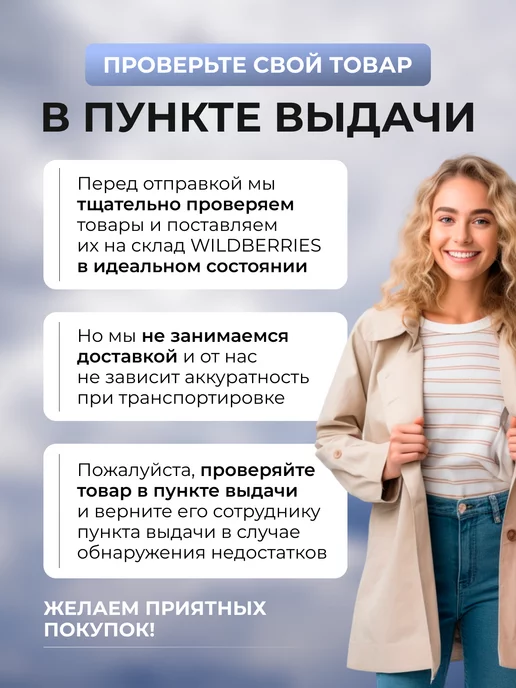Epic Export Зажим закладка канцелярская универсальная 20шт, 20 шт, фото 7