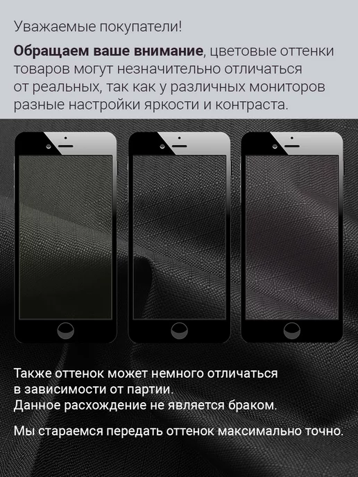 Балтийский текстиль Ткань Оксфорд 600D PU 1000 рип-стоп, черный, фото 8
