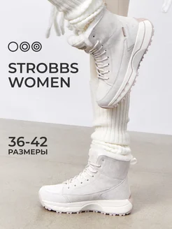 Кроссовки зимние STROBBS 245236205 купить за 7 523 ₽ в интернет-магазине Wildberries