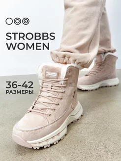 Кроссовки зимние STROBBS 245236207 купить за 5 937 ₽ в интернет-магазине Wildberries