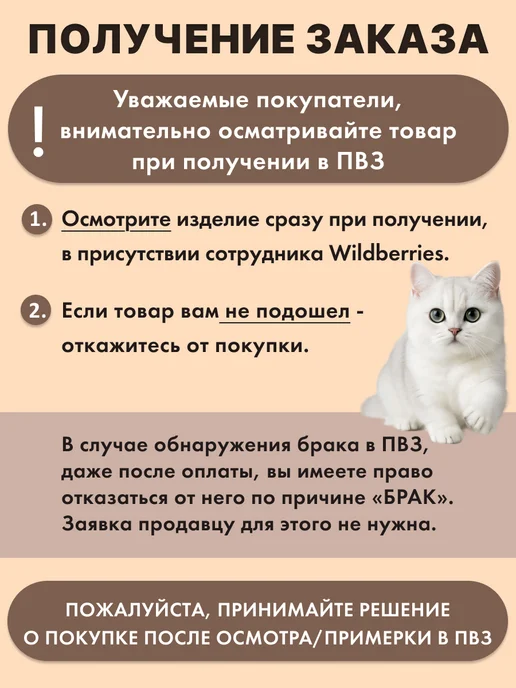 Знак судьбы Блокнот таролога, вариант, фото 6