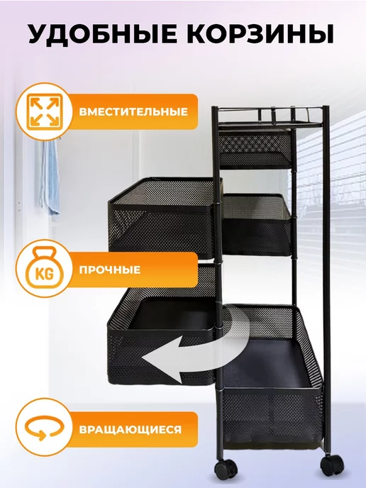 Classmark Этажерка напольная универсальная - стеллаж, черный, фото 4