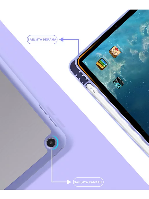 Aioneus Чехол для планшета iPad 10.2" (2019, 2020, 2021) Акриловый, вариант, фото 3