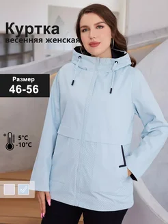 Модный пуховик HaiLuoZi 245250436 купить за 2 614 ₽ в интернет-магазине Wildberries