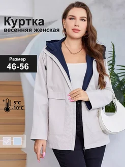 Модный пуховик HaiLuoZi 245250437 купить за 2 300 ₽ в интернет-магазине Wildberries