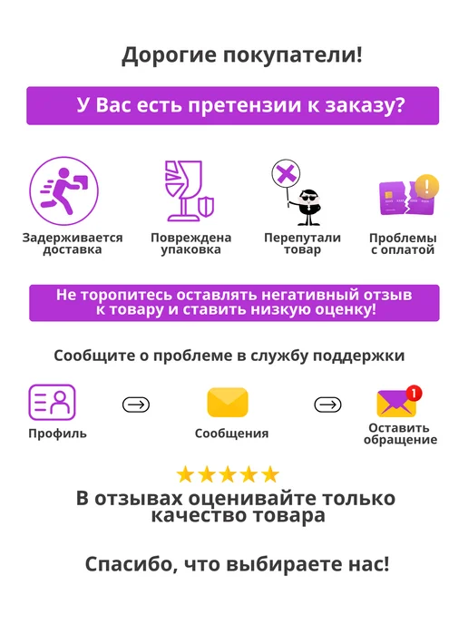 Мама Карелия Варенье из брусники, вариант, фото 7