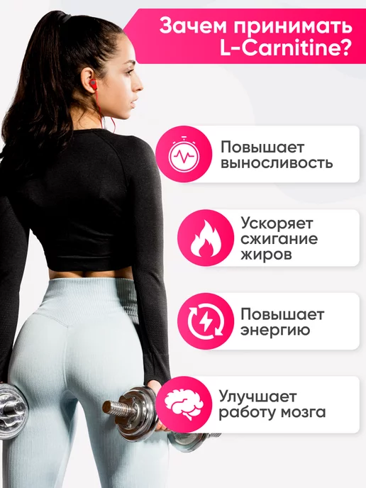 2SN l карнитин для похудения порошок 200г ананас, 200 г, фото 2