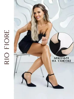 Туфли на каблуке вечерние с ремешком Rio Fiore 245278237 купить за 2 784 ₽ в интернет-магазине Wildberries