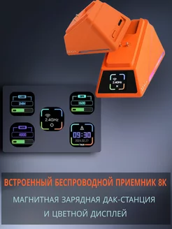 AJAZZ AJ159 APEX Мышка беспроводная PAW3950 AJAZZ 245279094 купить