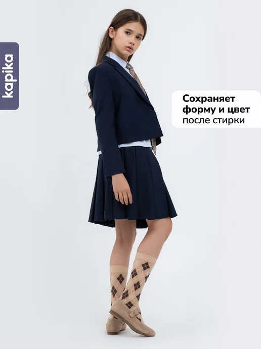 Kapika Пиджак школьный укороченный подростковый, синий, фото 8