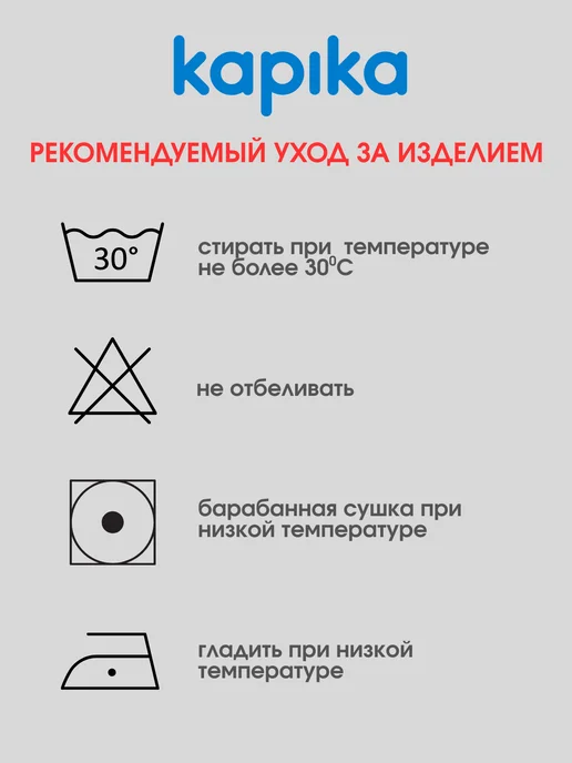 Kapika Пиджак школьный подростковый, синий, фото 6