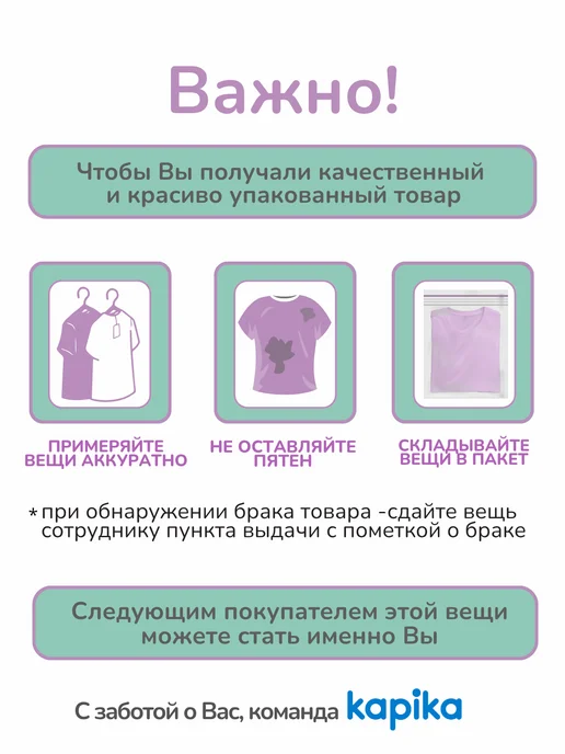 Kapika Пиджак школьный подростковый, синий, фото 7